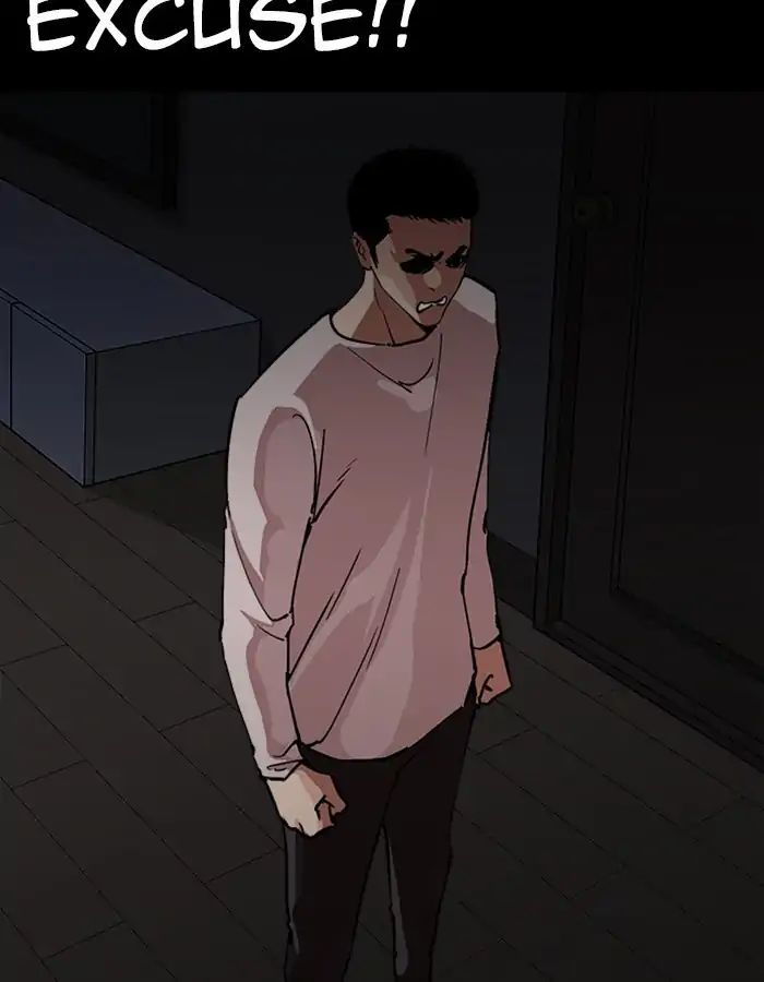 Lookism - Chapter 237: Ep.237: Eli Jang (6)