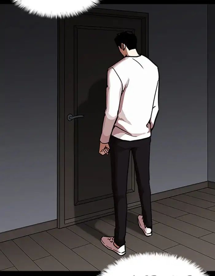 Lookism - Chapter 237: Ep.237: Eli Jang (6)