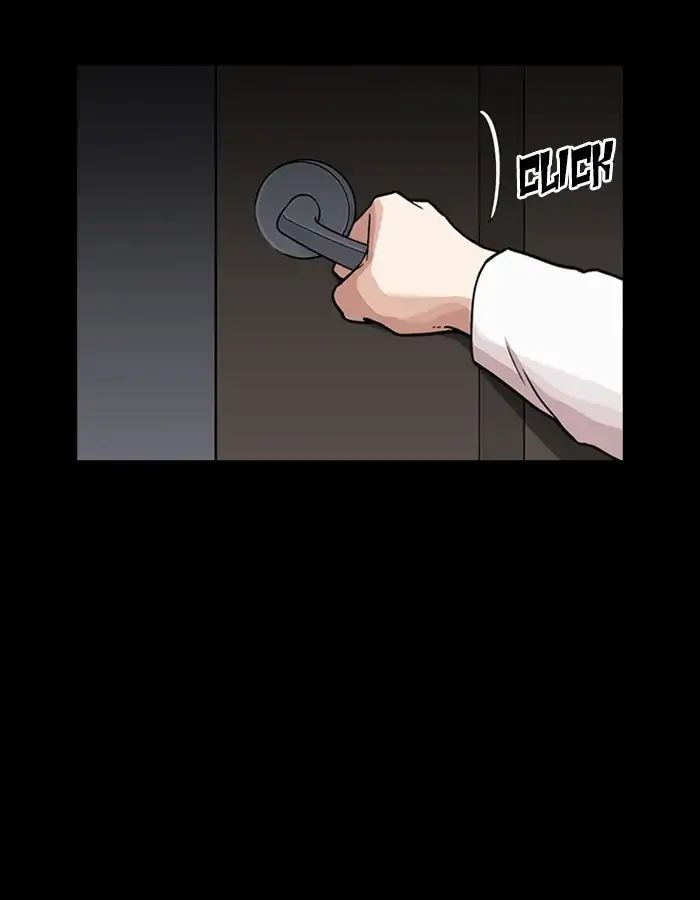 Lookism - Chapter 237: Ep.237: Eli Jang (6)