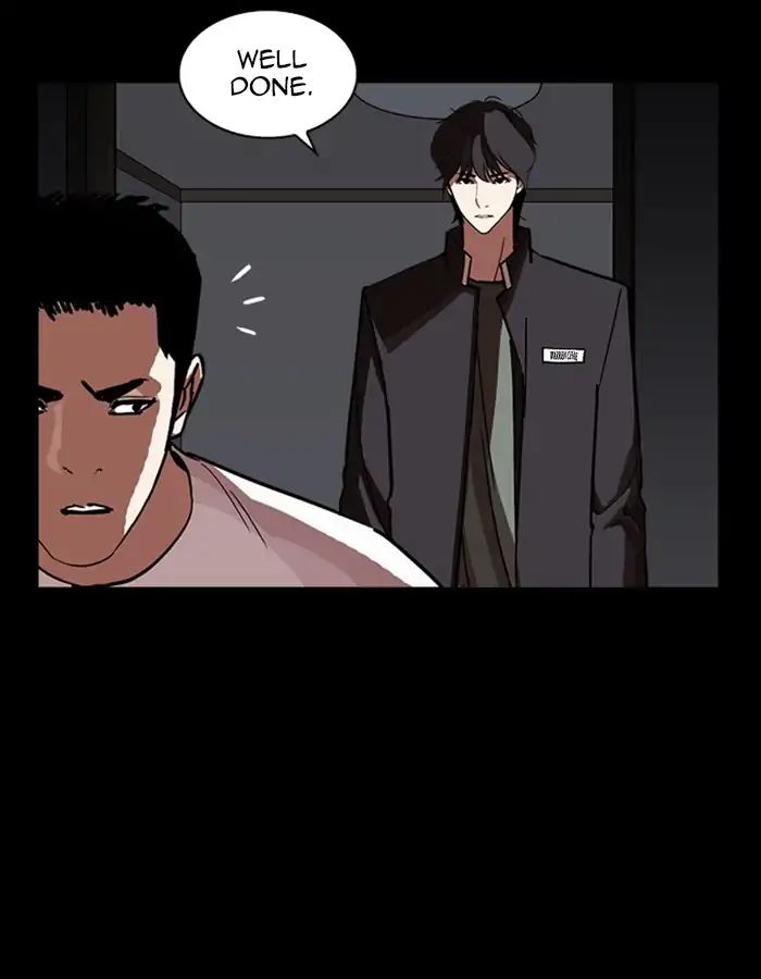 Lookism - Chapter 237: Ep.237: Eli Jang (6)