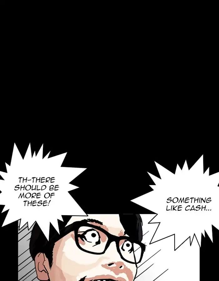 Lookism - Chapter 237: Ep.237: Eli Jang (6)