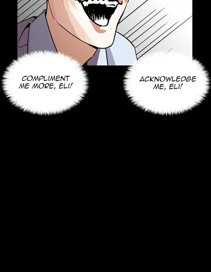 Lookism - Chapter 237: Ep.237: Eli Jang (6)