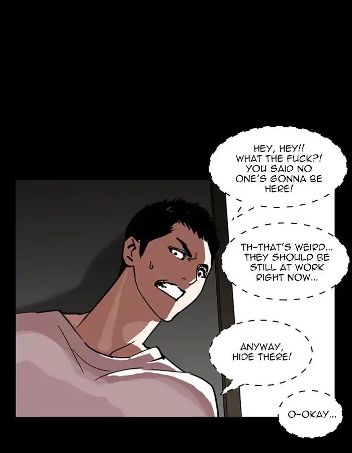 Lookism - Chapter 237: Ep.237: Eli Jang (6)