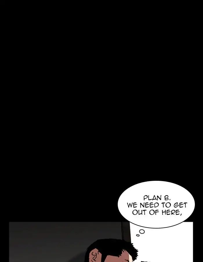 Lookism - Chapter 237: Ep.237: Eli Jang (6)