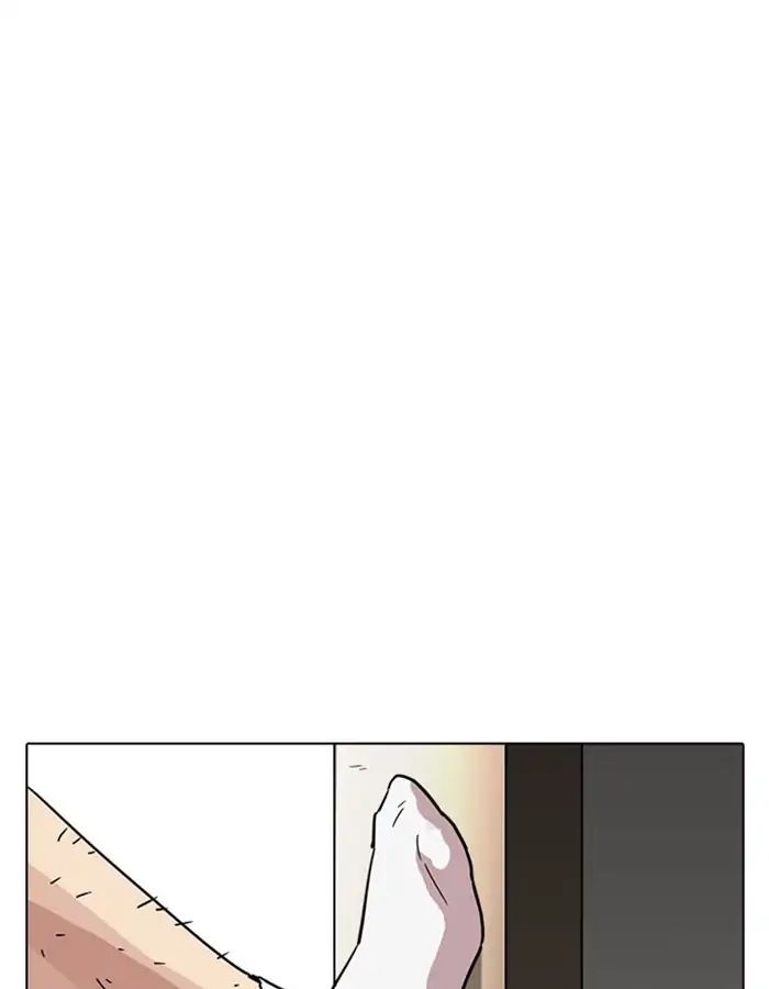 Lookism - Chapter 237: Ep.237: Eli Jang (6)