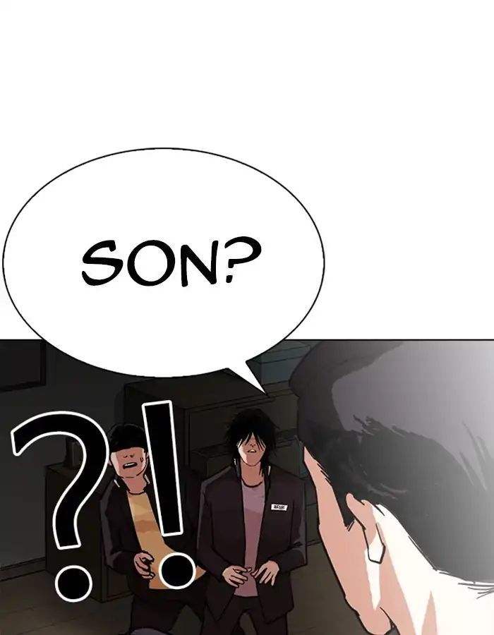 Lookism - Chapter 237: Ep.237: Eli Jang (6)