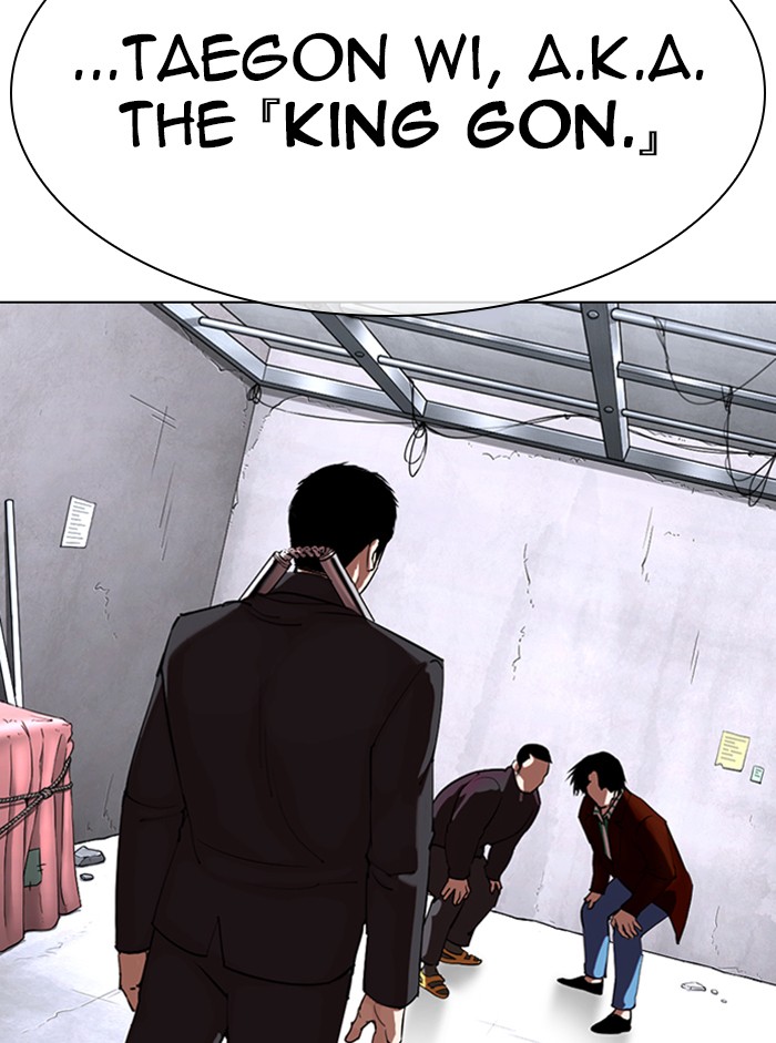 Lookism - Chapter 329: Ep. 329: Club (End)