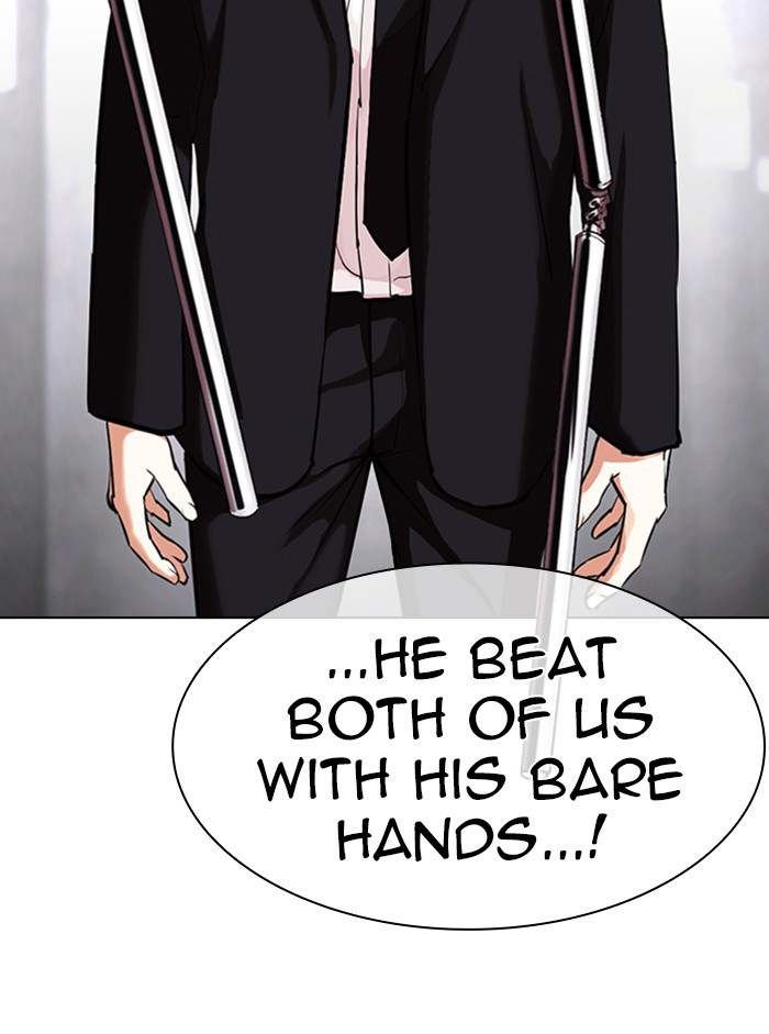 Lookism - Chapter 329: Ep. 329: Club (End)