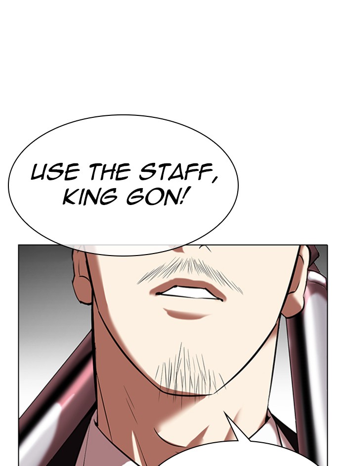 Lookism - Chapter 329: Ep. 329: Club (End)