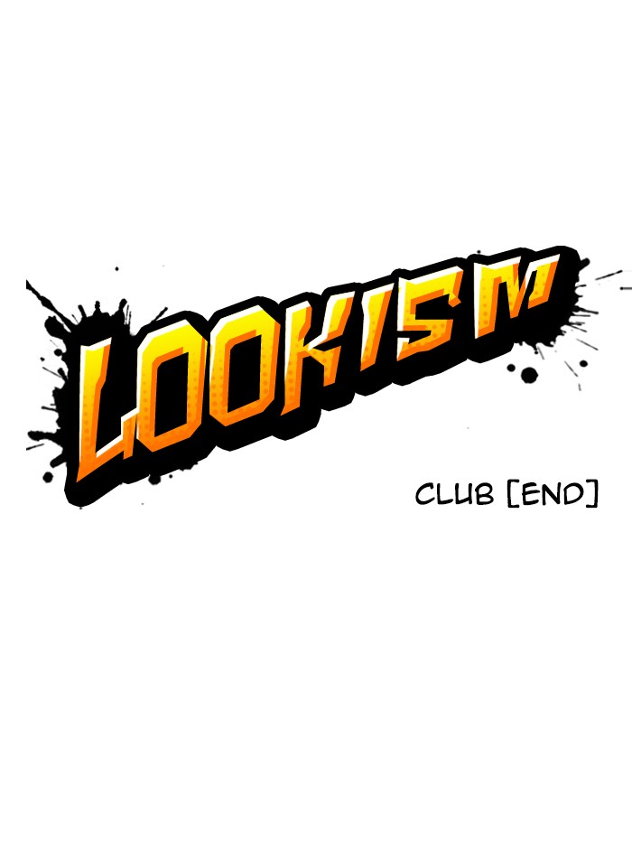 Lookism - Chapter 329: Ep. 329: Club (End)