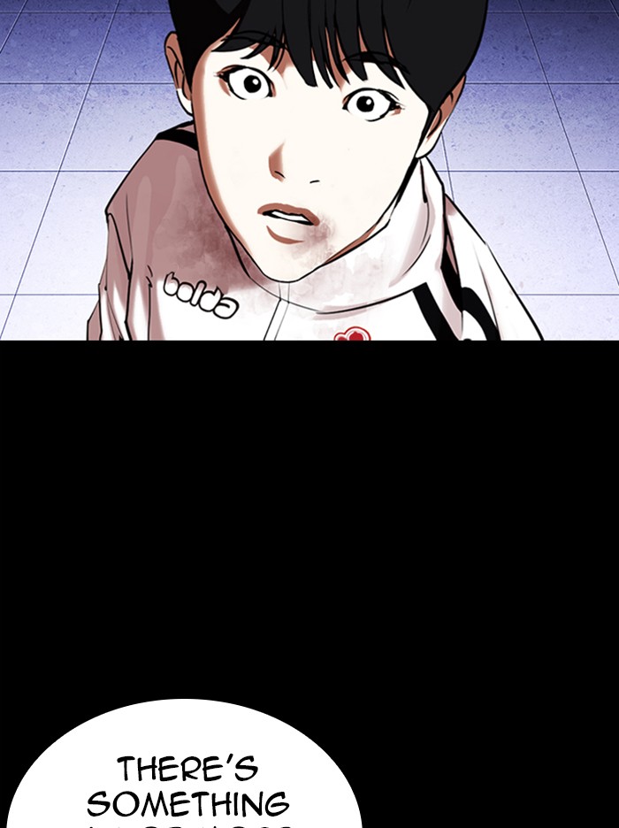 Lookism - Chapter 329: Ep. 329: Club (End)