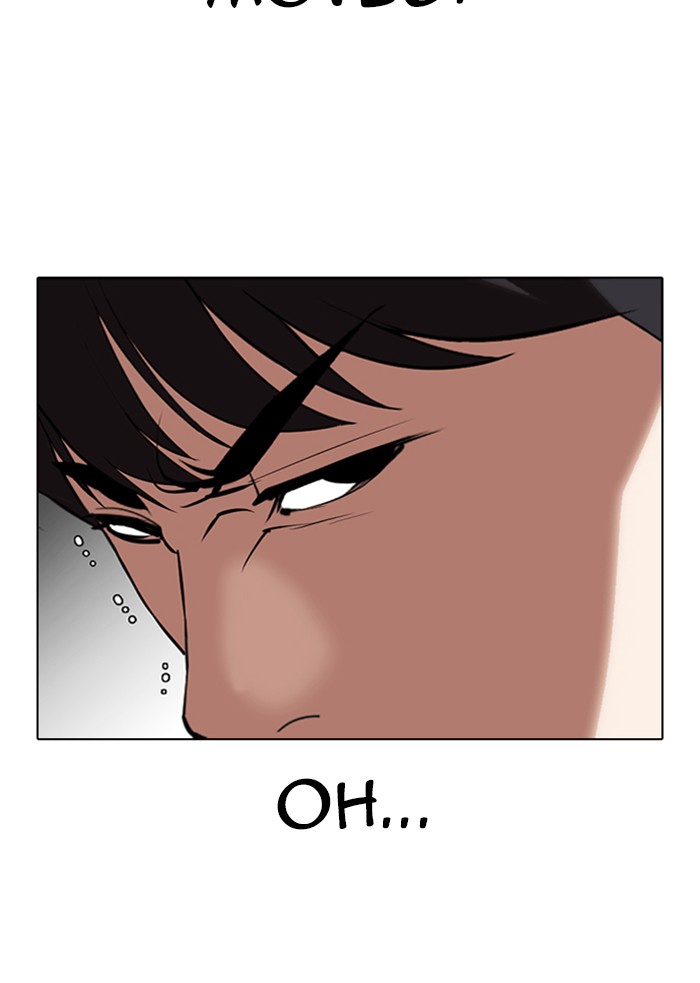 Lookism - Chapter 329: Ep. 329: Club (End)