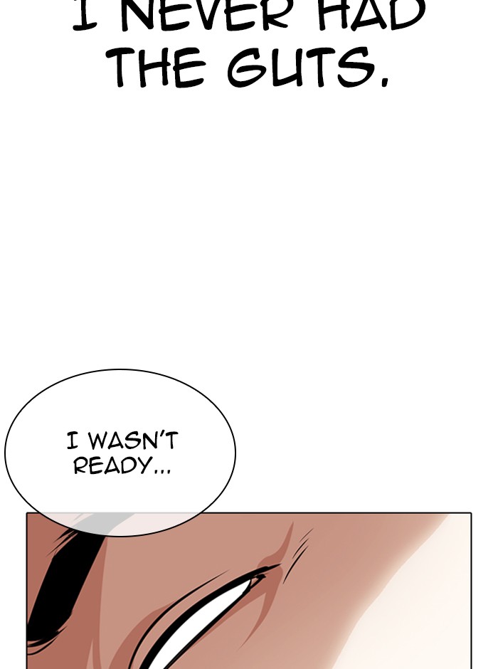 Lookism - Chapter 329: Ep. 329: Club (End)