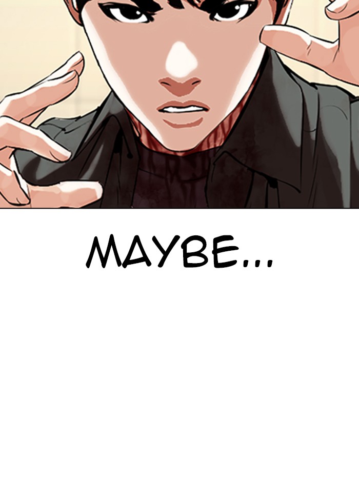 Lookism - Chapter 329: Ep. 329: Club (End)