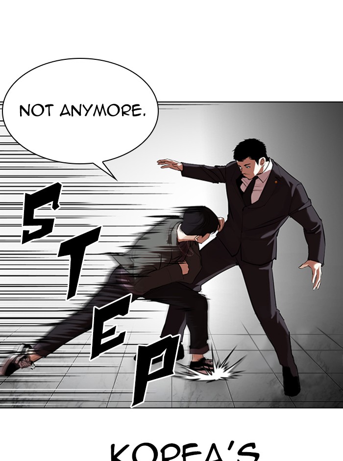 Lookism - Chapter 329: Ep. 329: Club (End)