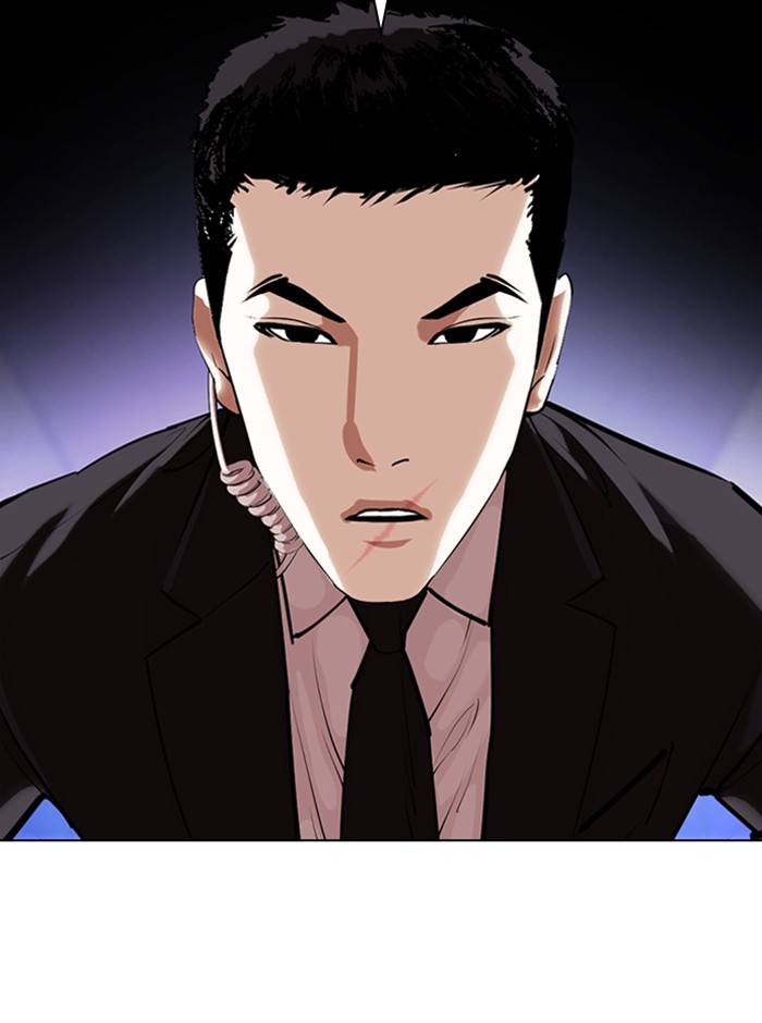 Lookism - Chapter 329: Ep. 329: Club (End)