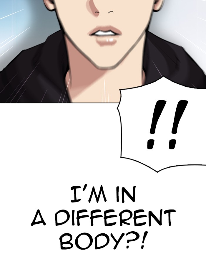 Lookism - Chapter 329: Ep. 329: Club (End)