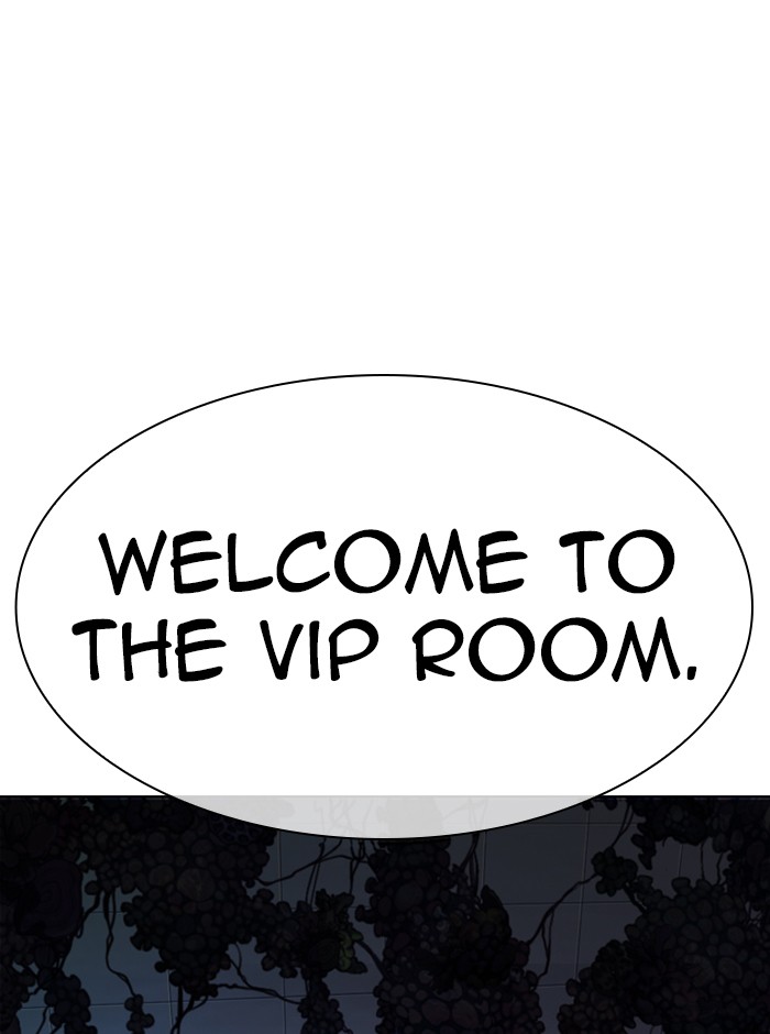 Lookism - Chapter 329: Ep. 329: Club (End)