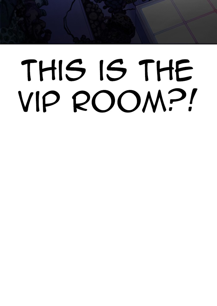 Lookism - Chapter 329: Ep. 329: Club (End)