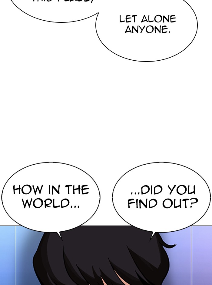 Lookism - Chapter 329: Ep. 329: Club (End)