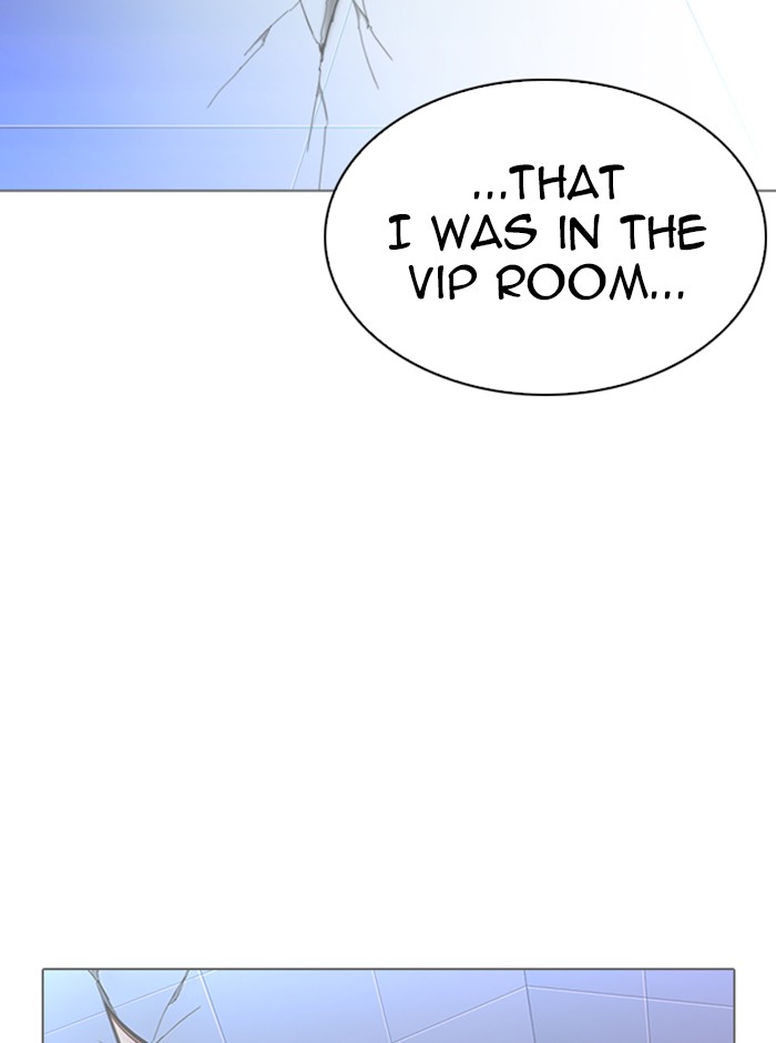 Lookism - Chapter 329: Ep. 329: Club (End)