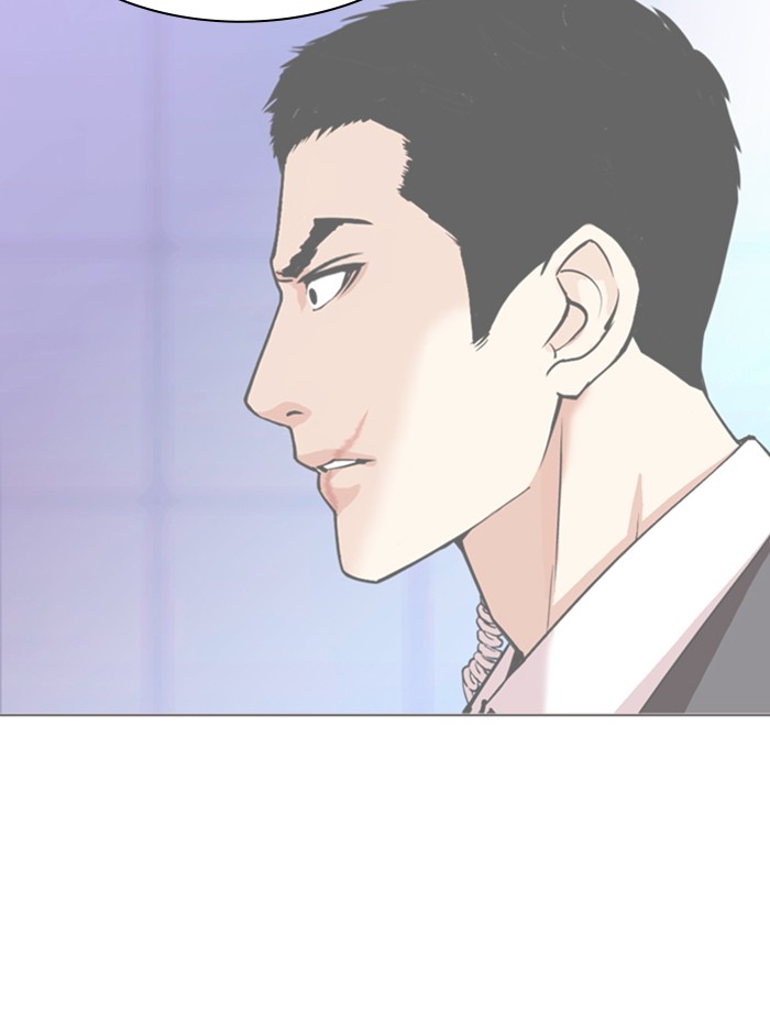 Lookism - Chapter 329: Ep. 329: Club (End)