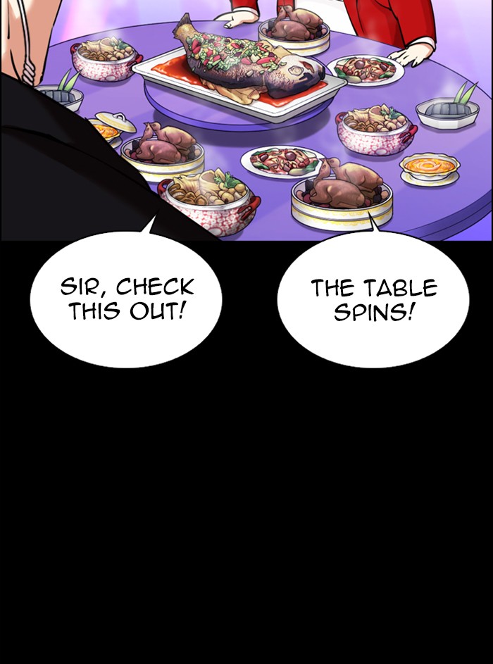 Lookism - Chapter 329: Ep. 329: Club (End)