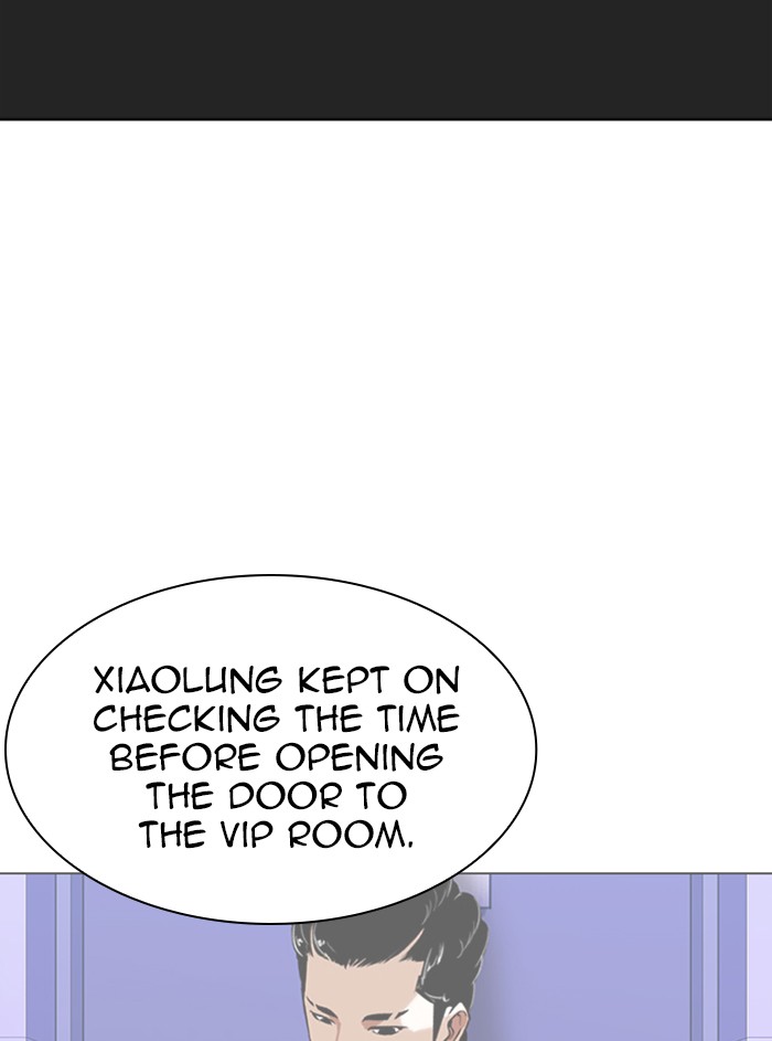 Lookism - Chapter 329: Ep. 329: Club (End)