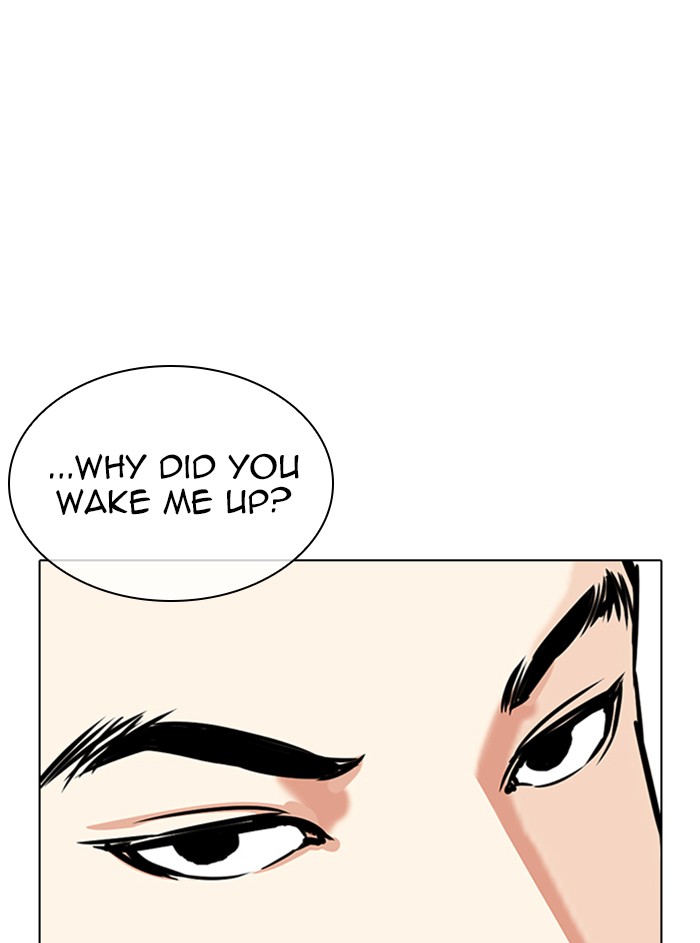 Lookism - Chapter 329: Ep. 329: Club (End)