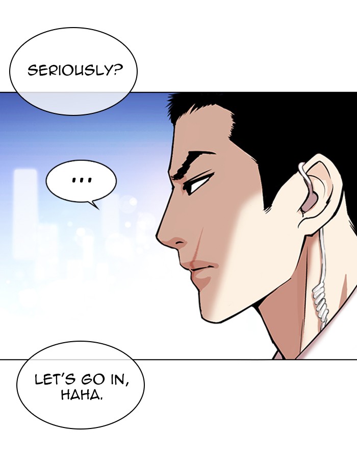 Lookism - Chapter 329: Ep. 329: Club (End)