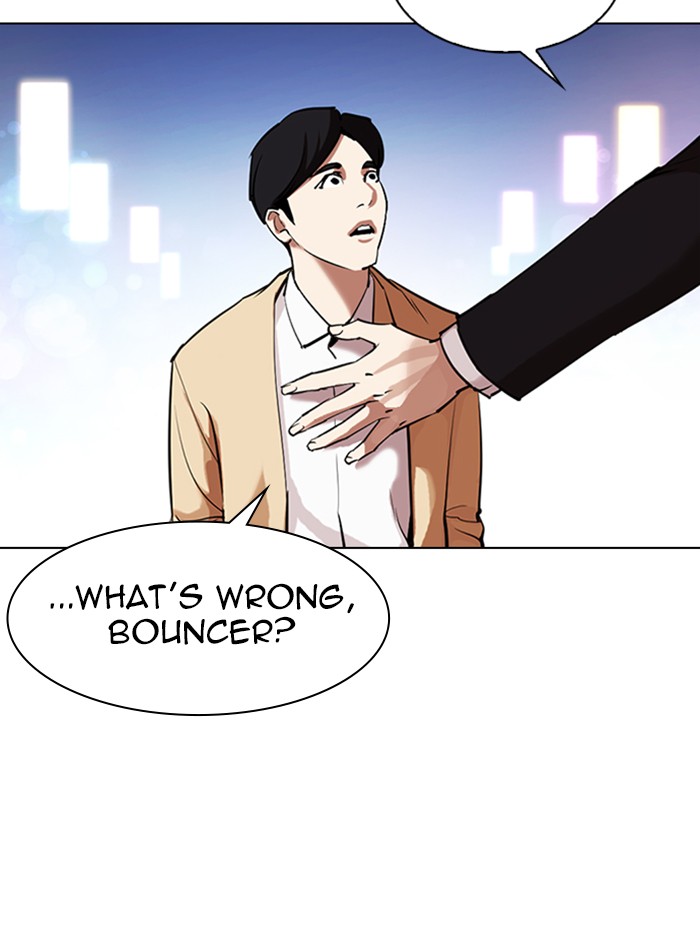 Lookism - Chapter 329: Ep. 329: Club (End)