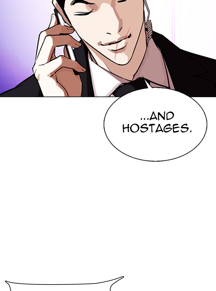 Lookism - Chapter 329: Ep. 329: Club (End)