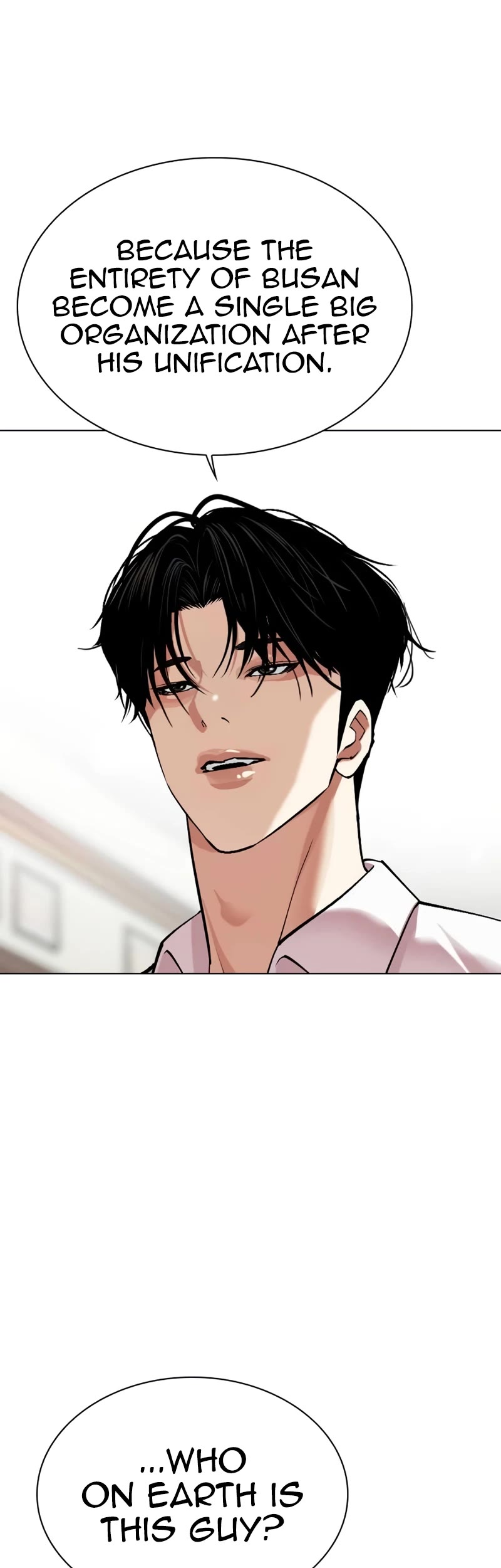 Lookism - Chapter 531: Busan [01]