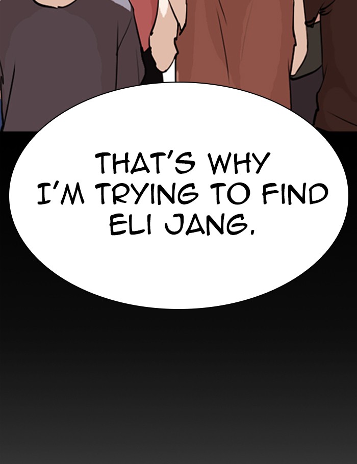 Lookism - Chapter 282: Ep. 282: Hostel (The End)