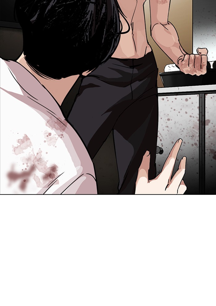 Lookism - Chapter 282: Ep. 282: Hostel (The End)