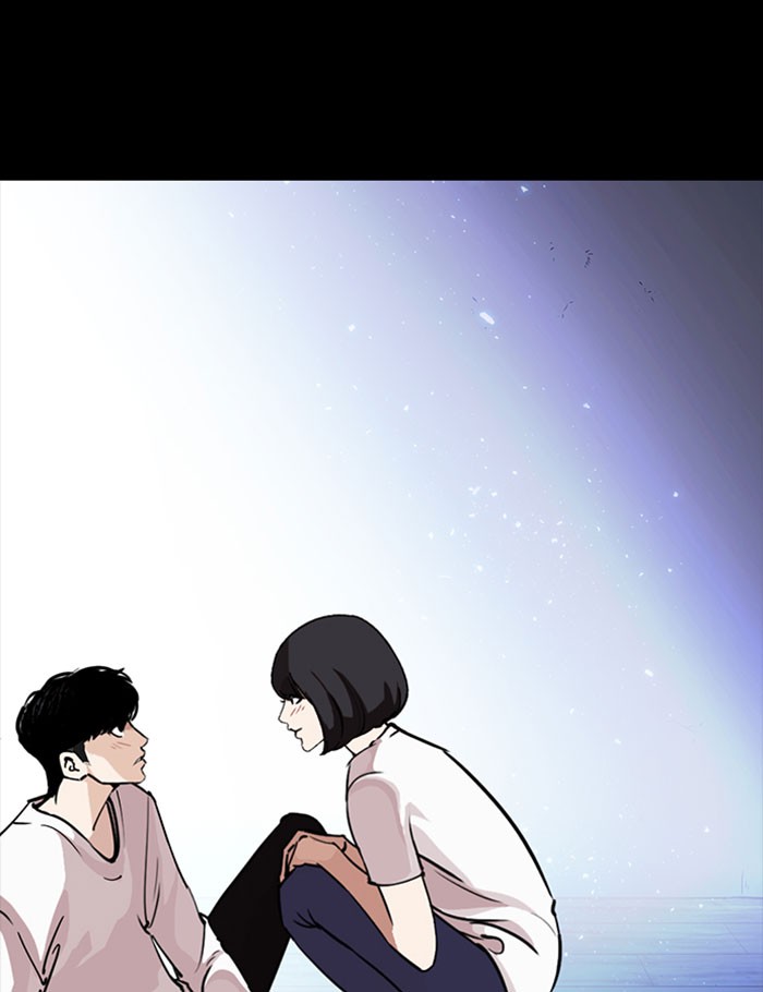 Lookism - Chapter 282: Ep. 282: Hostel (The End)