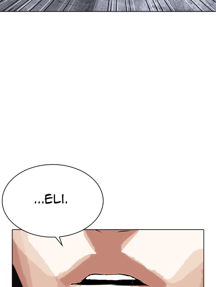 Lookism - Chapter 282: Ep. 282: Hostel (The End)