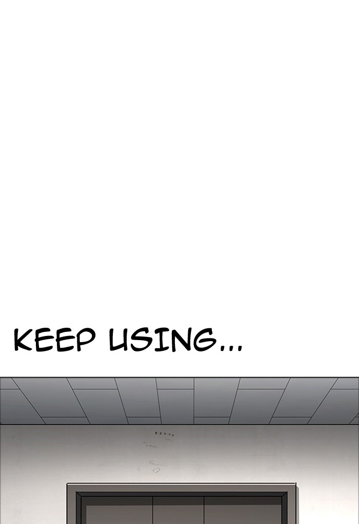 Lookism - Chapter 176