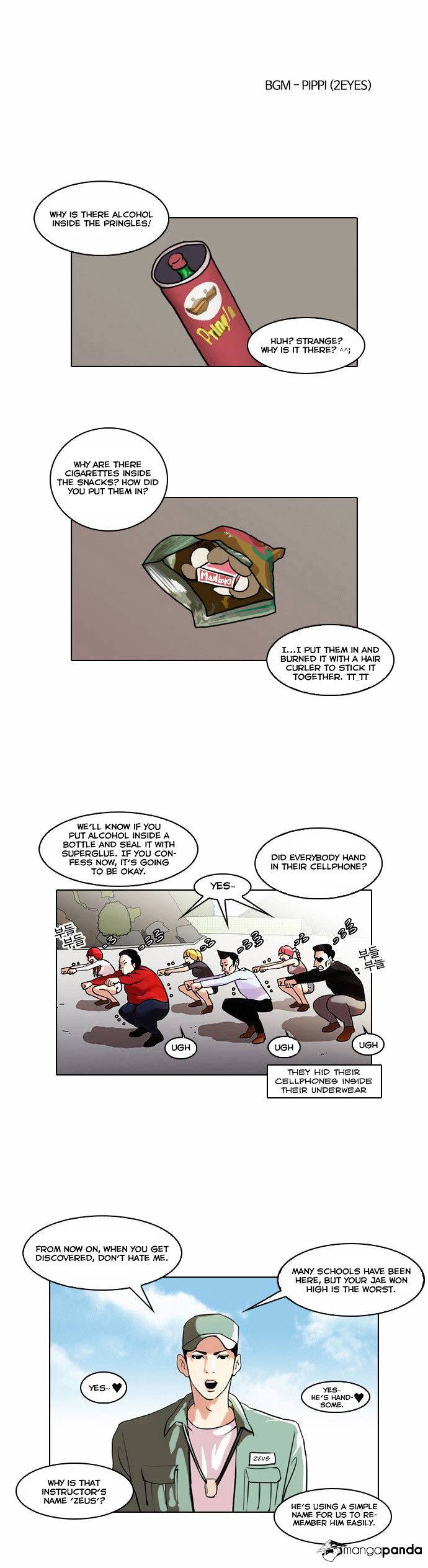 Lookism - Chapter 42