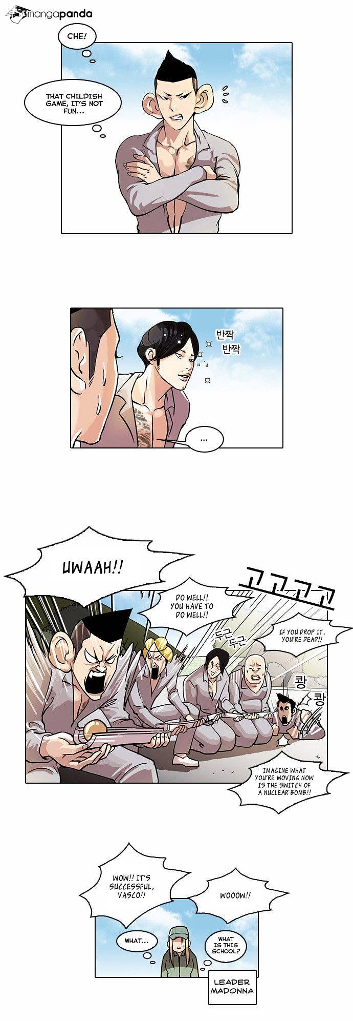 Lookism - Chapter 42