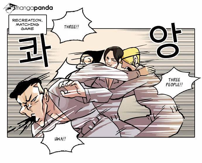 Lookism - Chapter 42