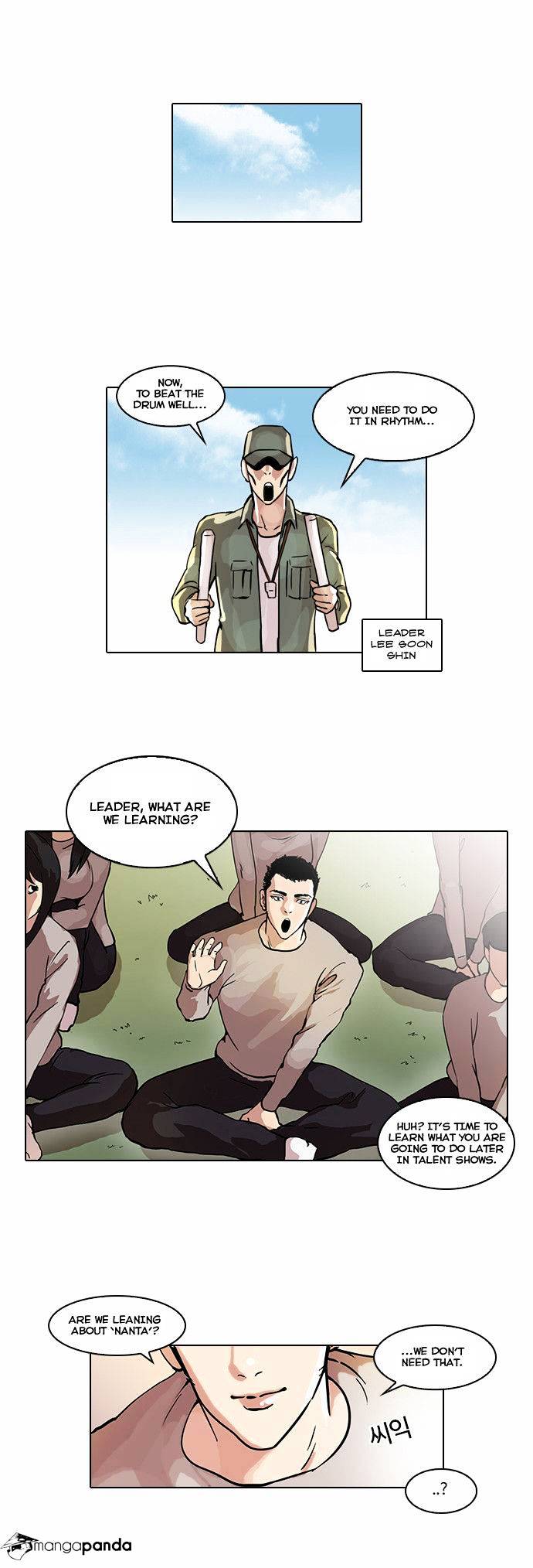 Lookism - Chapter 42