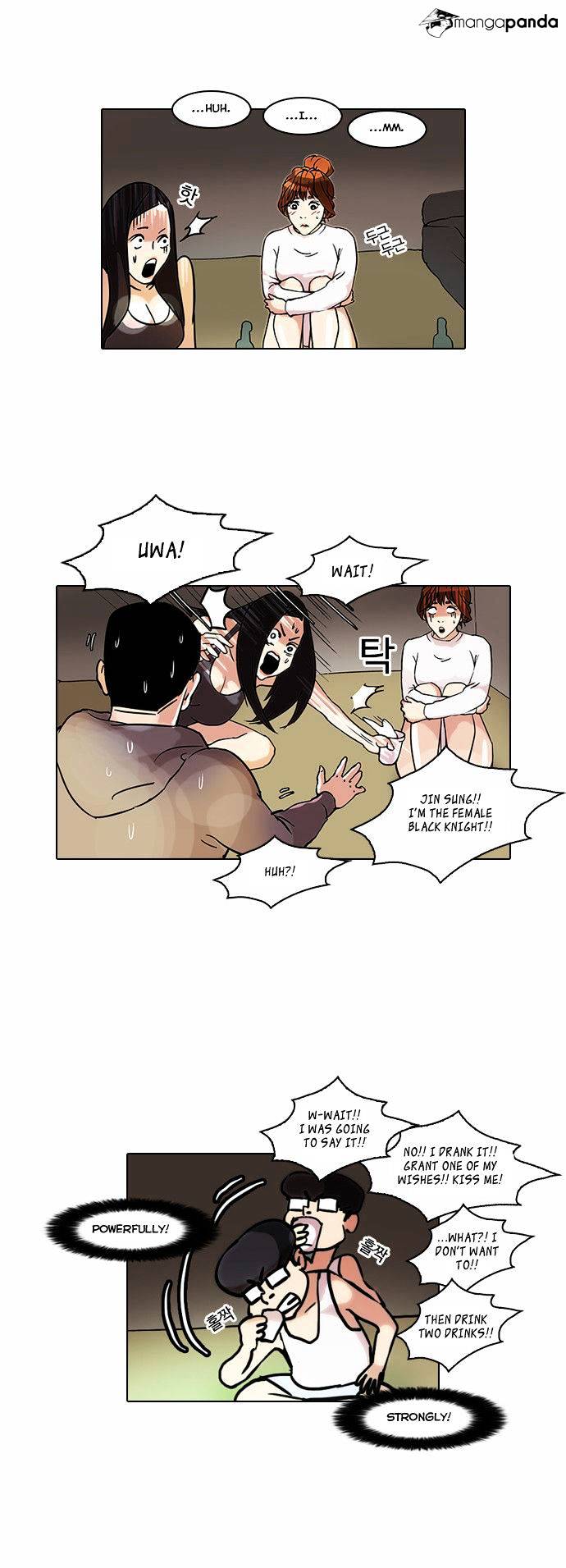 Lookism - Chapter 42