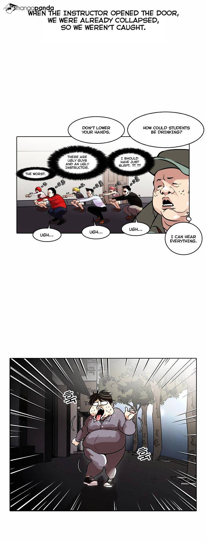 Lookism - Chapter 42