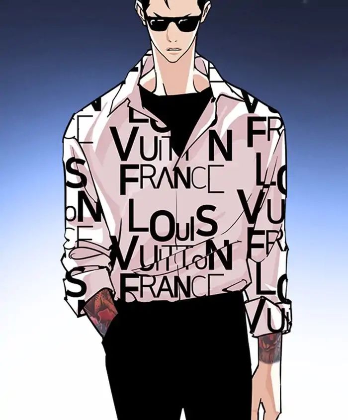 Lookism - Chapter 241: Ep. 241: Eli Jang (10)