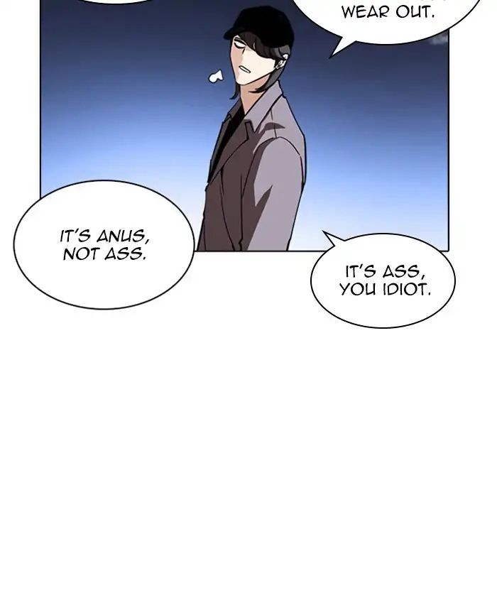 Lookism - Chapter 241: Ep. 241: Eli Jang (10)