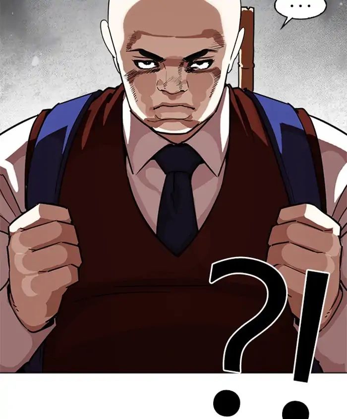 Lookism - Chapter 241: Ep. 241: Eli Jang (10)