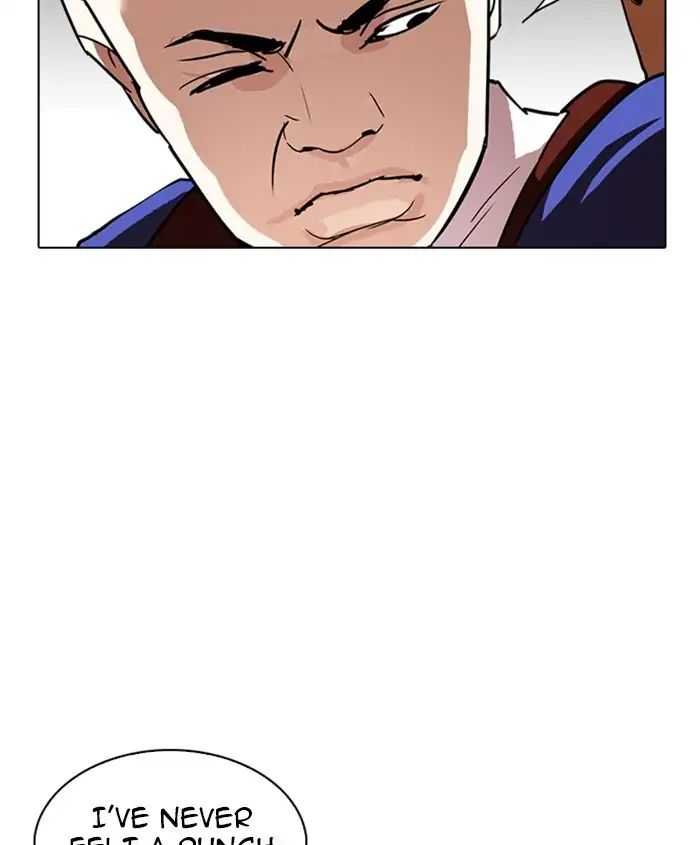 Lookism - Chapter 241: Ep. 241: Eli Jang (10)