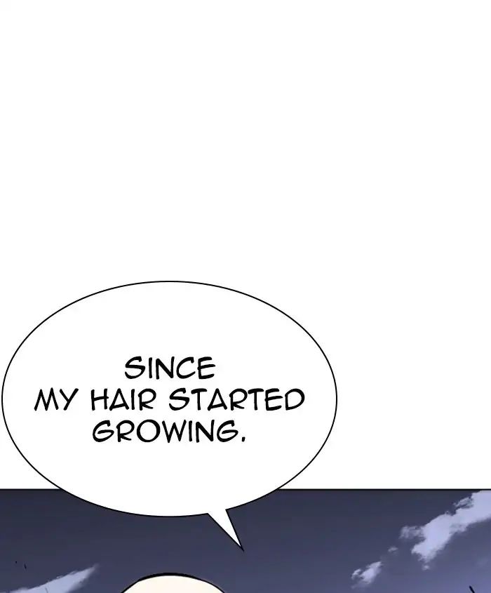 Lookism - Chapter 241: Ep. 241: Eli Jang (10)