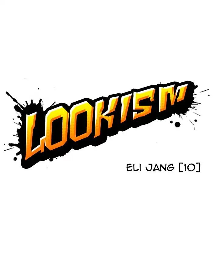 Lookism - Chapter 241: Ep. 241: Eli Jang (10)